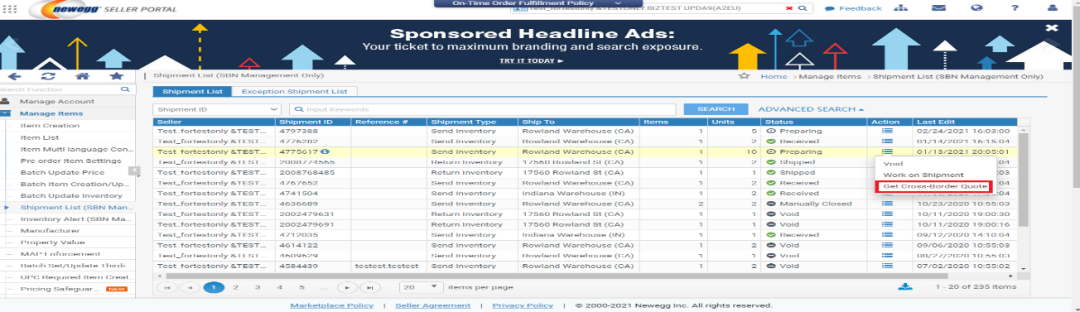 新蛋跨境物流平台卖家操作指南(一)