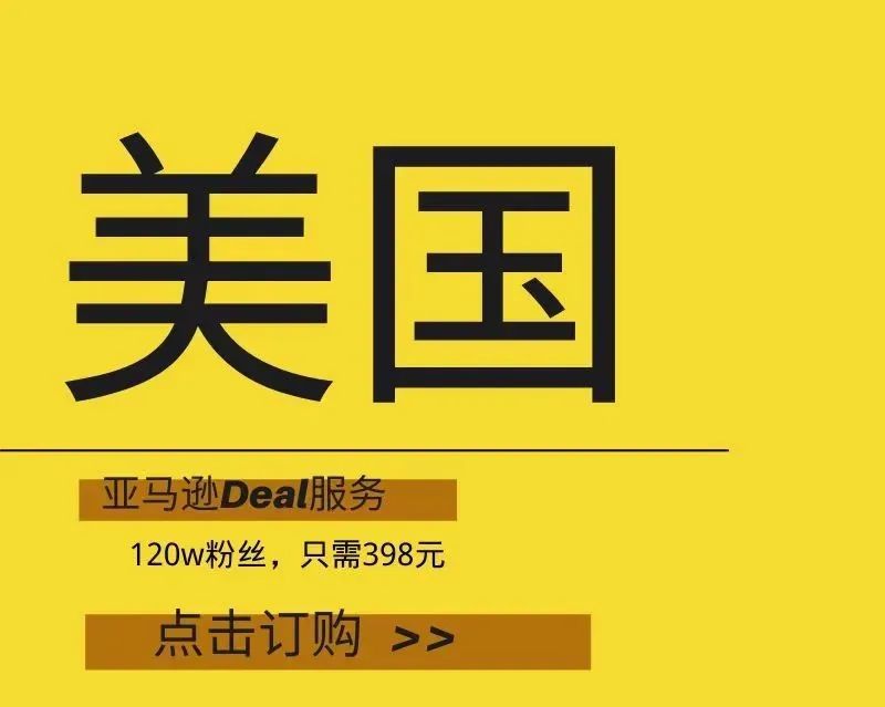 炎炎夏日，Cathy带着新鲜出炉的案例来啦！