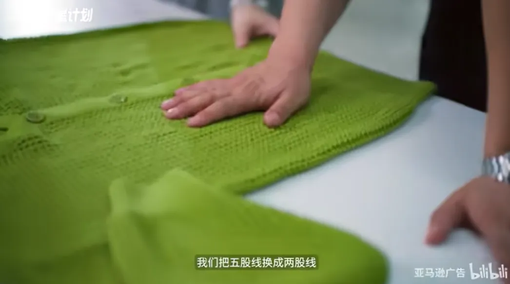 中国出海品牌的“柔”与“韧”