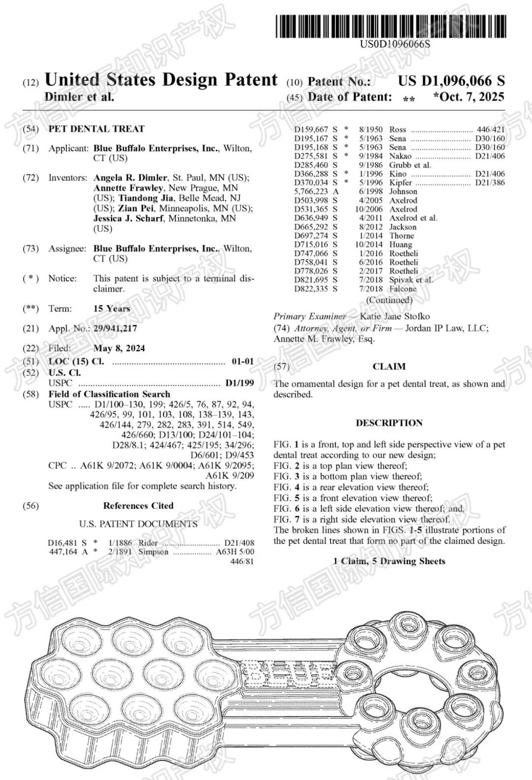 备战黑五！快进来排查避险，40款产品外观专利新下证！