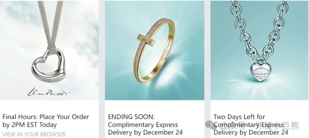 让你的EDM邮件脱颖而出的3种色彩搭配