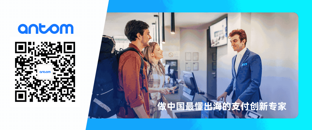 泰國(guó)支付市場(chǎng)，你不知道的事！