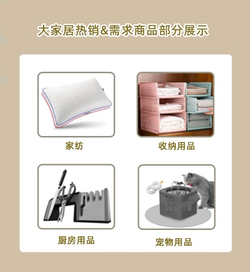 速卖通布局全国本地服务中心，G100品牌出海机会来了！