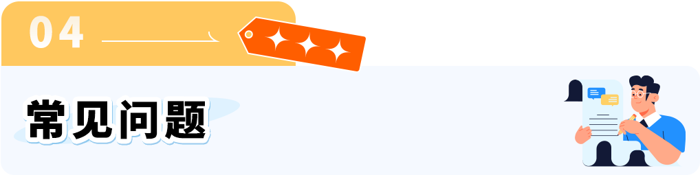 警告！UL认证标志不可随意使用，违规可能构成侵权！