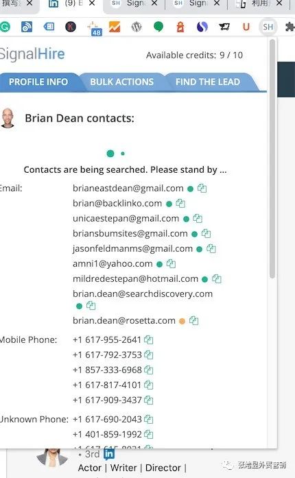 外贸人必备GoogleChrome浏览器插件推荐(一)