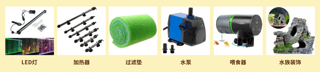 家居销售增速明星，中国卖家优势超级大！