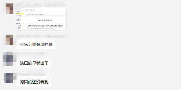 eBay邮件提醒：这类卖家可获德国EPR补助