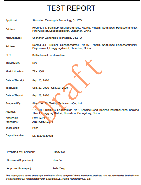 智能家居风潮持续渗透，小家电带来健康生活新方式！