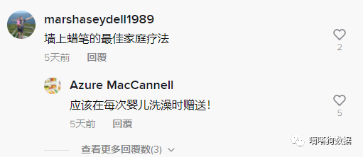 什么样的马桶刷能被追着要购买教程？分享TikTok热卖爆款“清洁神器”