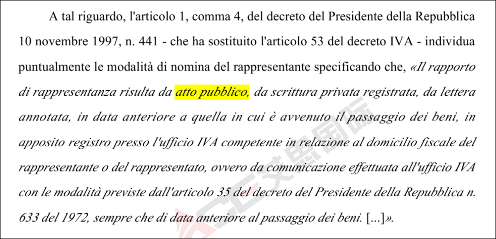 意大利重拳打击:26,000家外国公司被查!跨境卖家必须注意