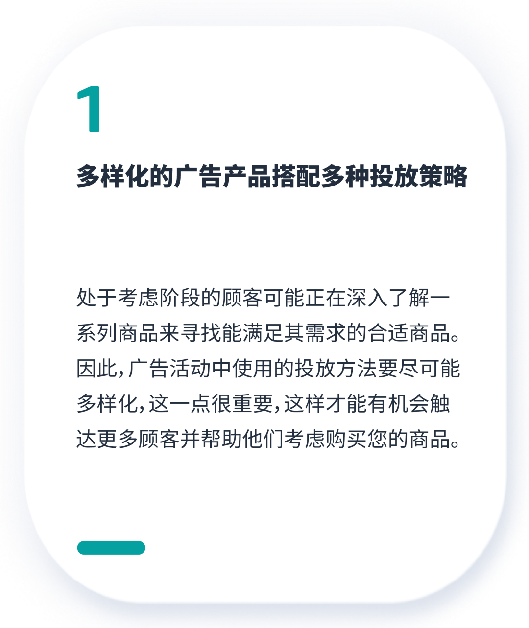 新指标读懂也不会用？快Mark住这个全套解决方案！