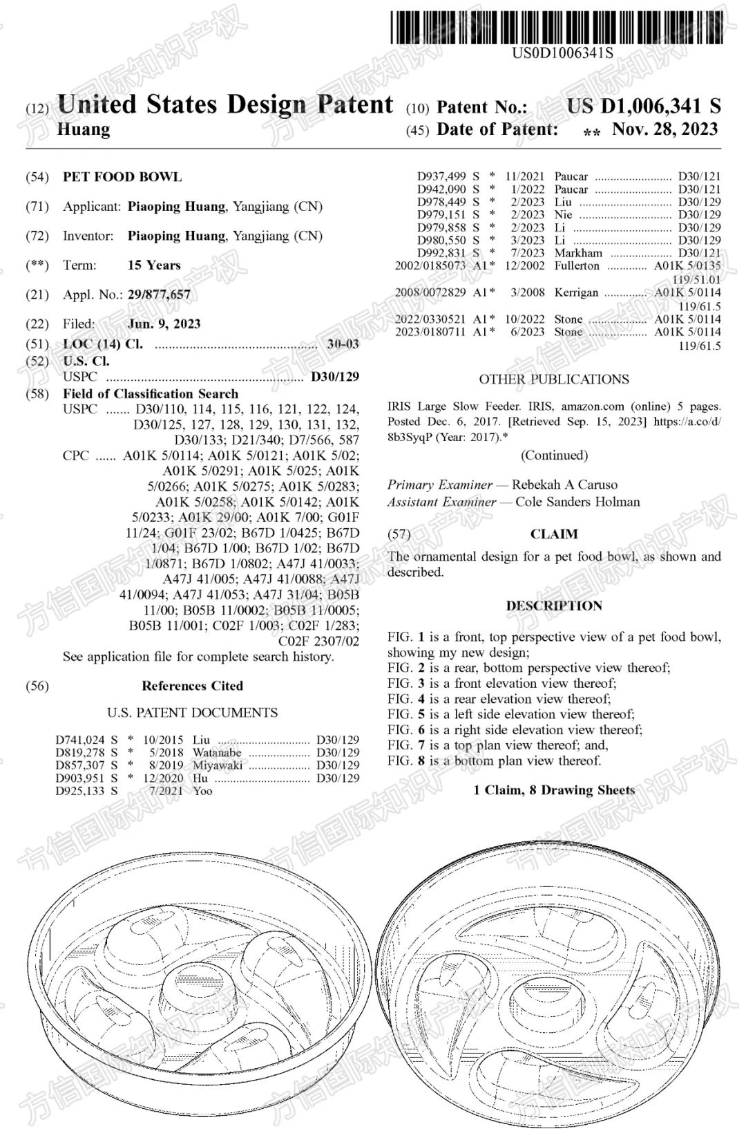 宠物用品“选品避雷清单”第二弹！及时止损！