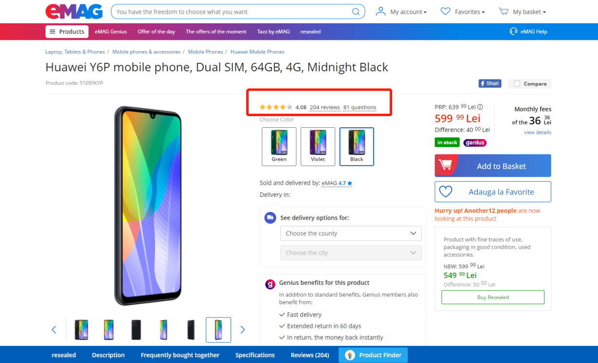 eMAG開店容易？不會小語種能入駐嗎？旺季如何打造爆款？