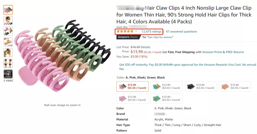 注意|欧美爆款产品专利被抢注，关于这些卖家千万注意