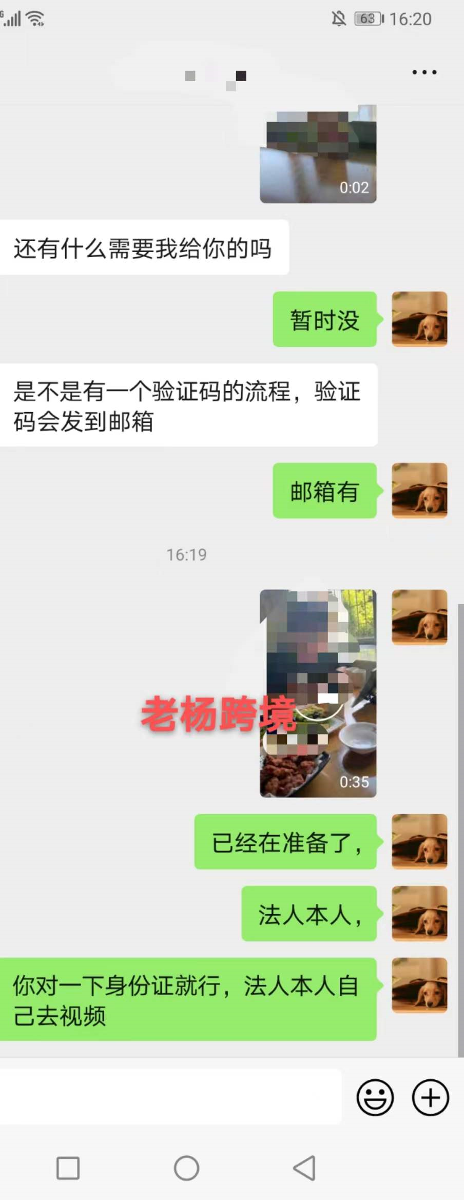 为什么我的亚马逊账号可以使用如此长久？