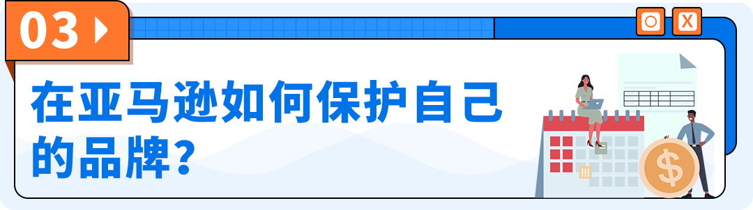 用AI生成的图片，到底算不算侵权？避开知识产权雷区就现在！