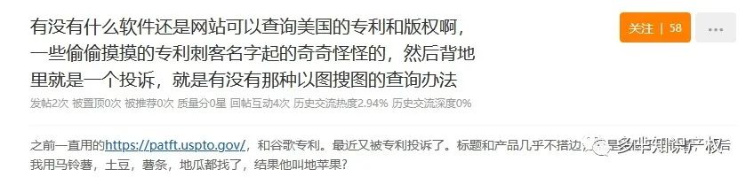 11月7日最新热门玩具下证!其中包含爆款磁力积木、毛毛虫、玩具车/屋等
