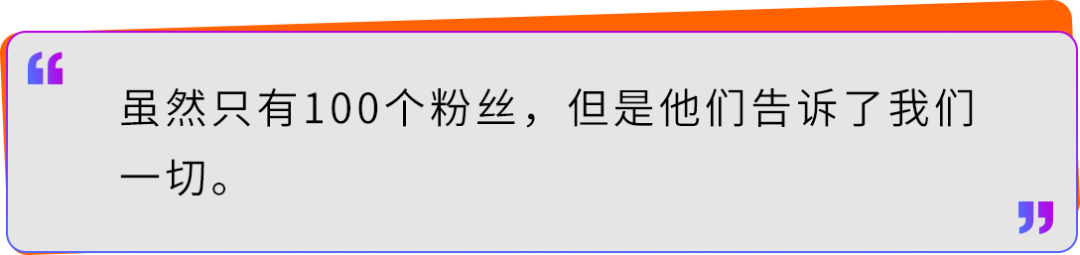 Ohuhu战亚马逊：把内容传播变成品牌飞轮跑出高价值增长