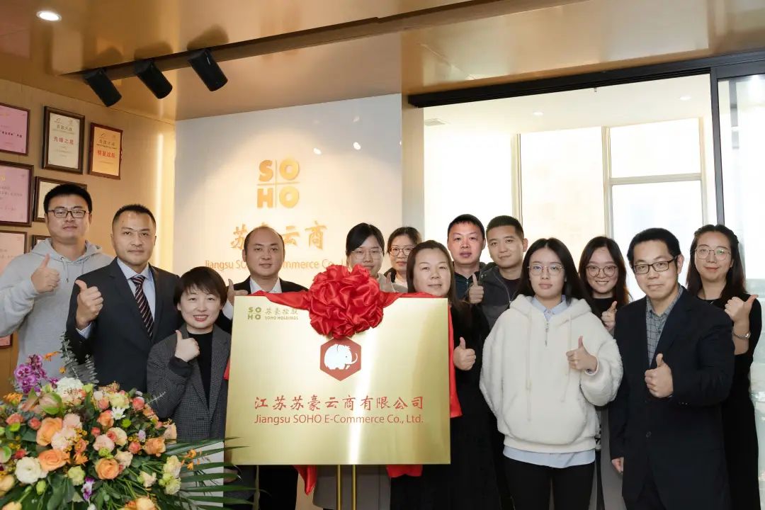 了不得!传统国企转型亚马逊跨境,团队均龄29岁,销量5年增长50倍