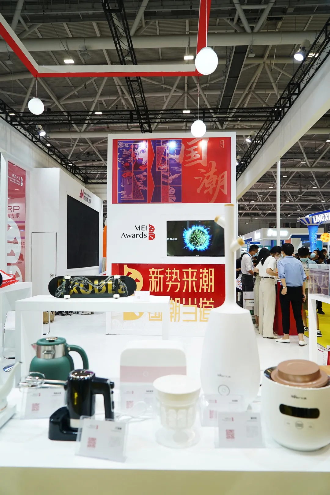 跨境物流、制造之美、冷链发展……聚焦出海新热点，力争云上超车！