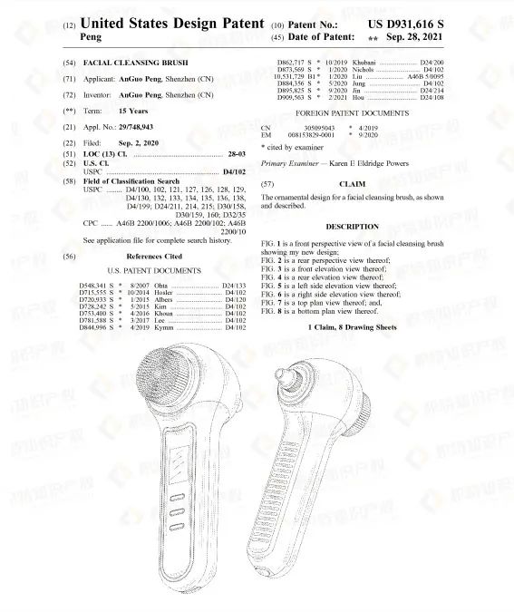 销量飙升！亚马逊沃尔玛纷纷出手，这些产品在悄悄爆单！
