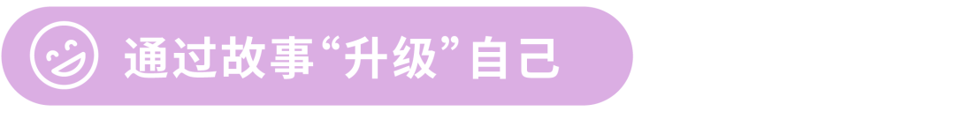 从接触到信任，如何借助营销心理学让TA持续复购？