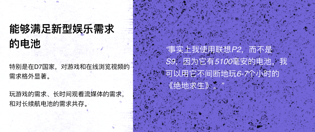 百万推文剖析中国手机品牌出海模式，跨境品牌能否复制其成功之路？