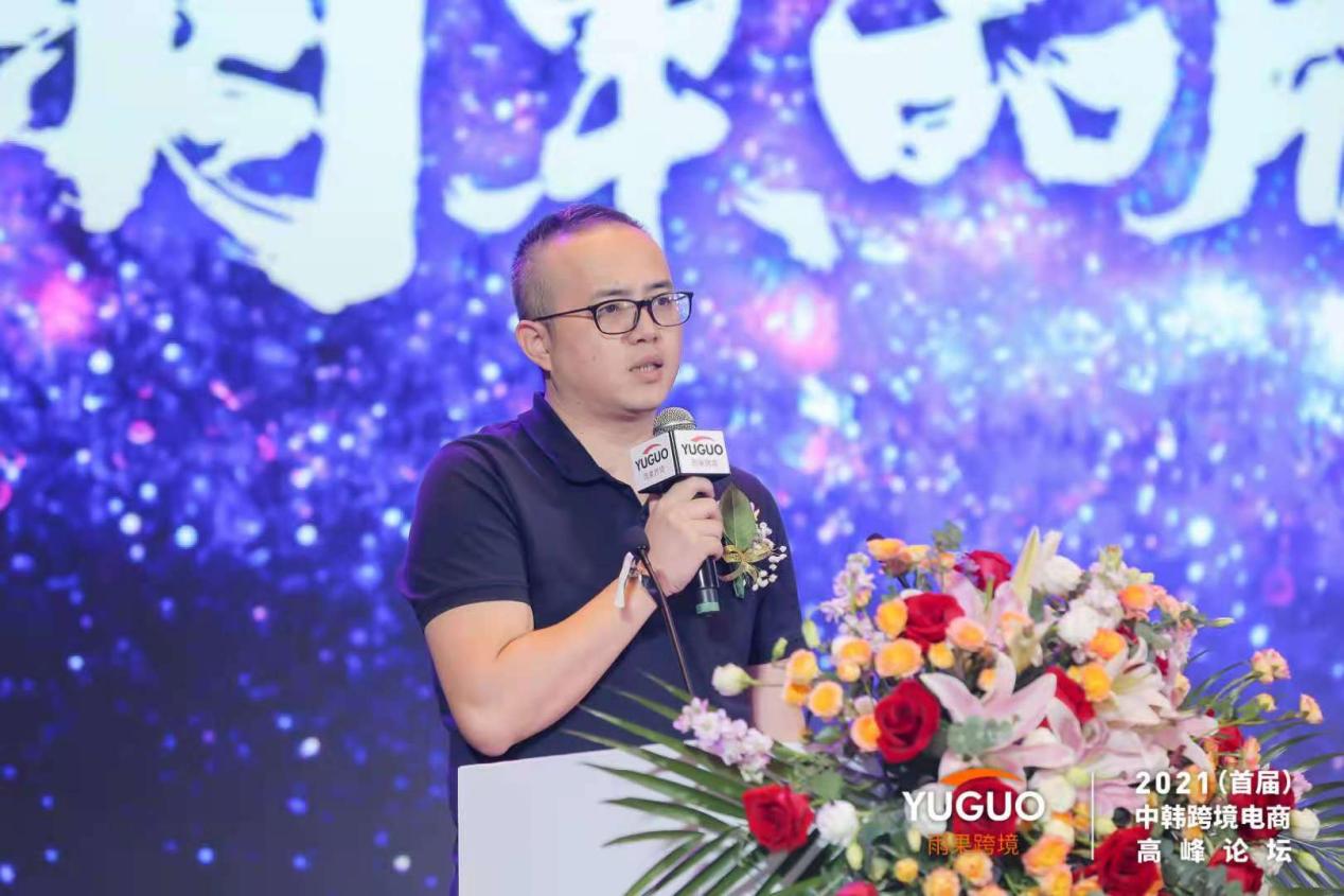 国货崛起，群星璀璨！雨果品牌出海之夜盛大举行