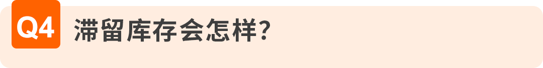 2026西班牙增值税新规：延期最长150天，卖家务必提前办理税号