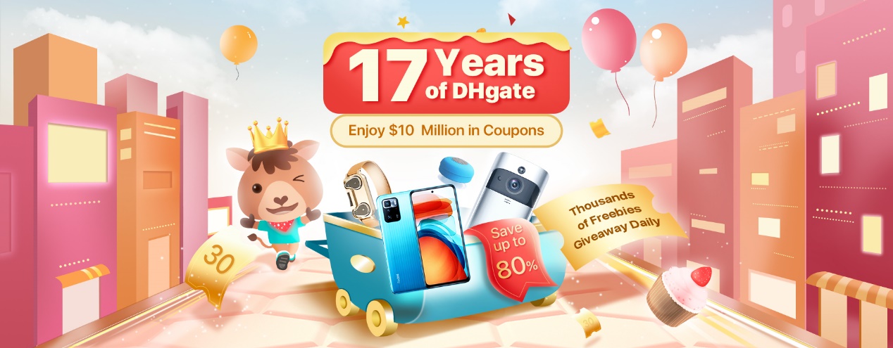 敦煌网17周年庆大促收官：口罩、3C、家居接连爆单 玩具销量大增155%