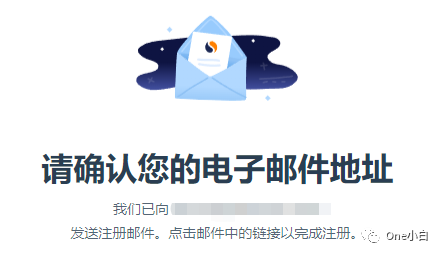 Similarweb 免费账号注册及后台使用教程，解锁更多功能