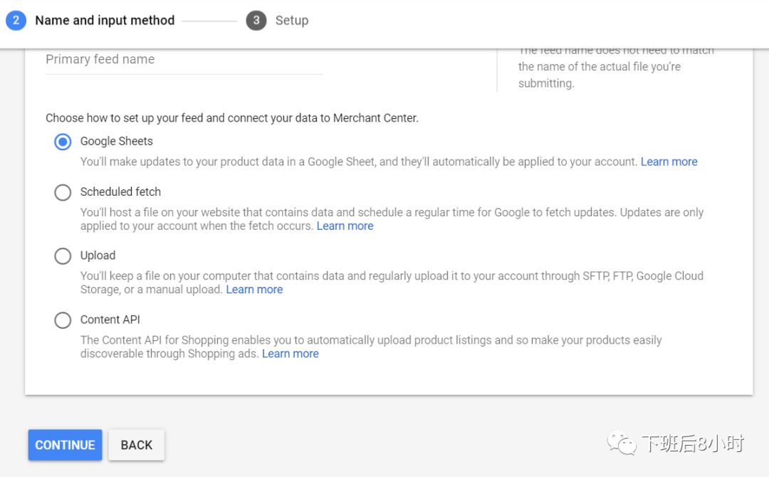 如何设置谷歌购物广告（Shopping ads）