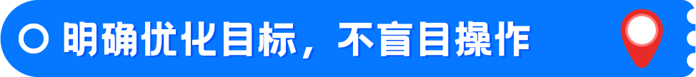 急！退货率暴增，却始终找不到原因，谁能告诉我亚马逊退货分析到底该怎么做？！