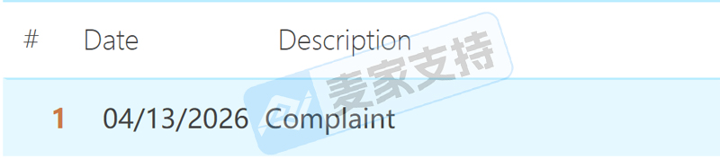 Keith 律所“十连环”重拳出击，数百店铺陷TRO冻结生死劫！