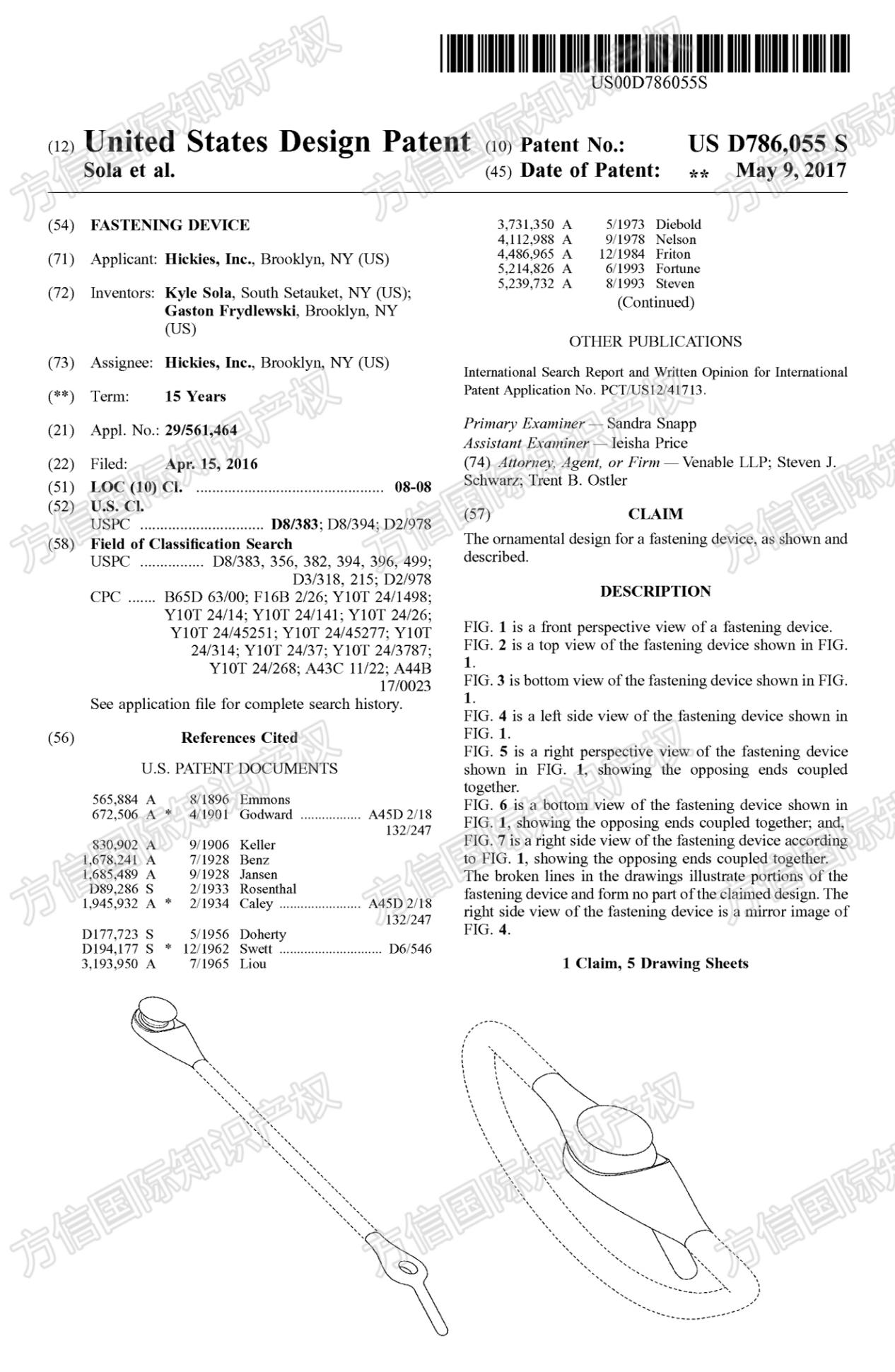 维权案件不断袭来，近上千名卖家被告！快看看有没你家产品！