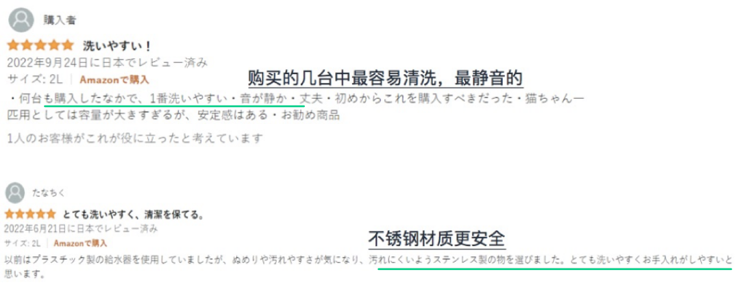 品类大词也能捡漏？有效预算可以这样“抢”高性价比流量！