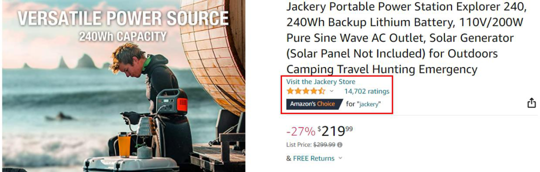 跨境电商爆款新玩法：聊一聊众筹平台！