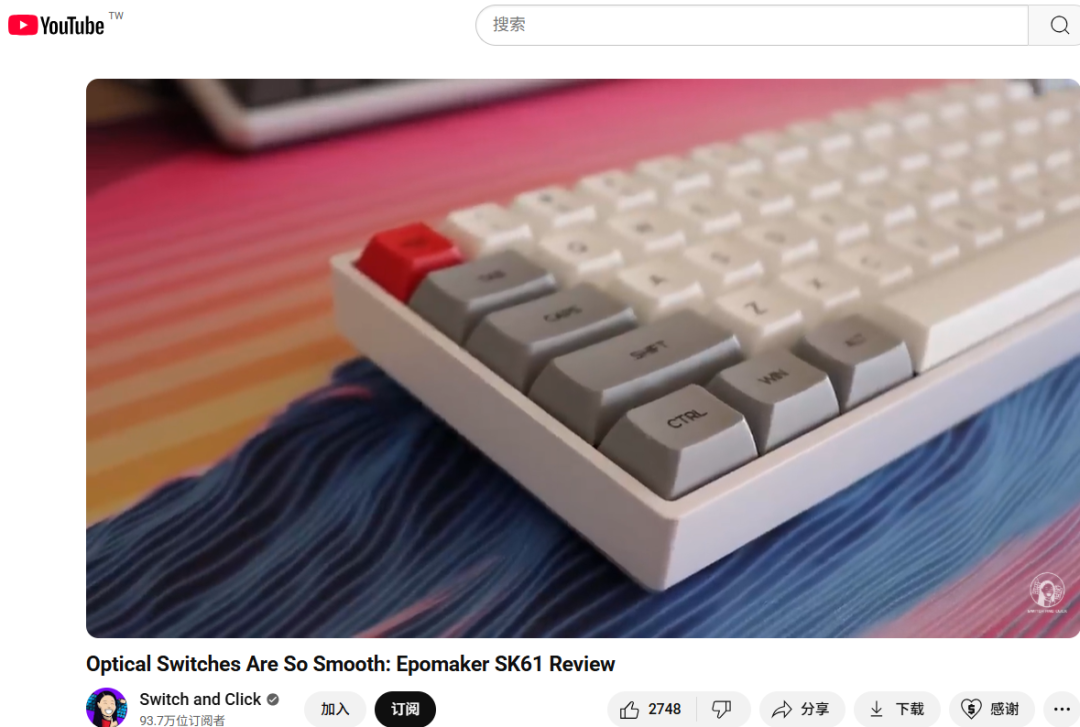 “狂卷”性价比,年收3.5亿!深圳又闯出一黑马大卖