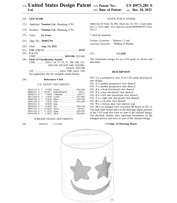 万圣节热销面具暴雷！律所正在严抓侵权，卖家务必小心！