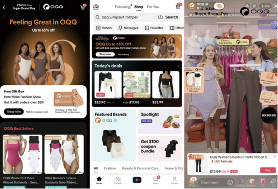 美区POPGMV规模飙升5倍，今年TikTok Shop的增长曲线或许更加陡峭