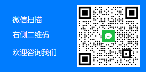 外貿(mào)寶新用戶專享福利活動(dòng)！