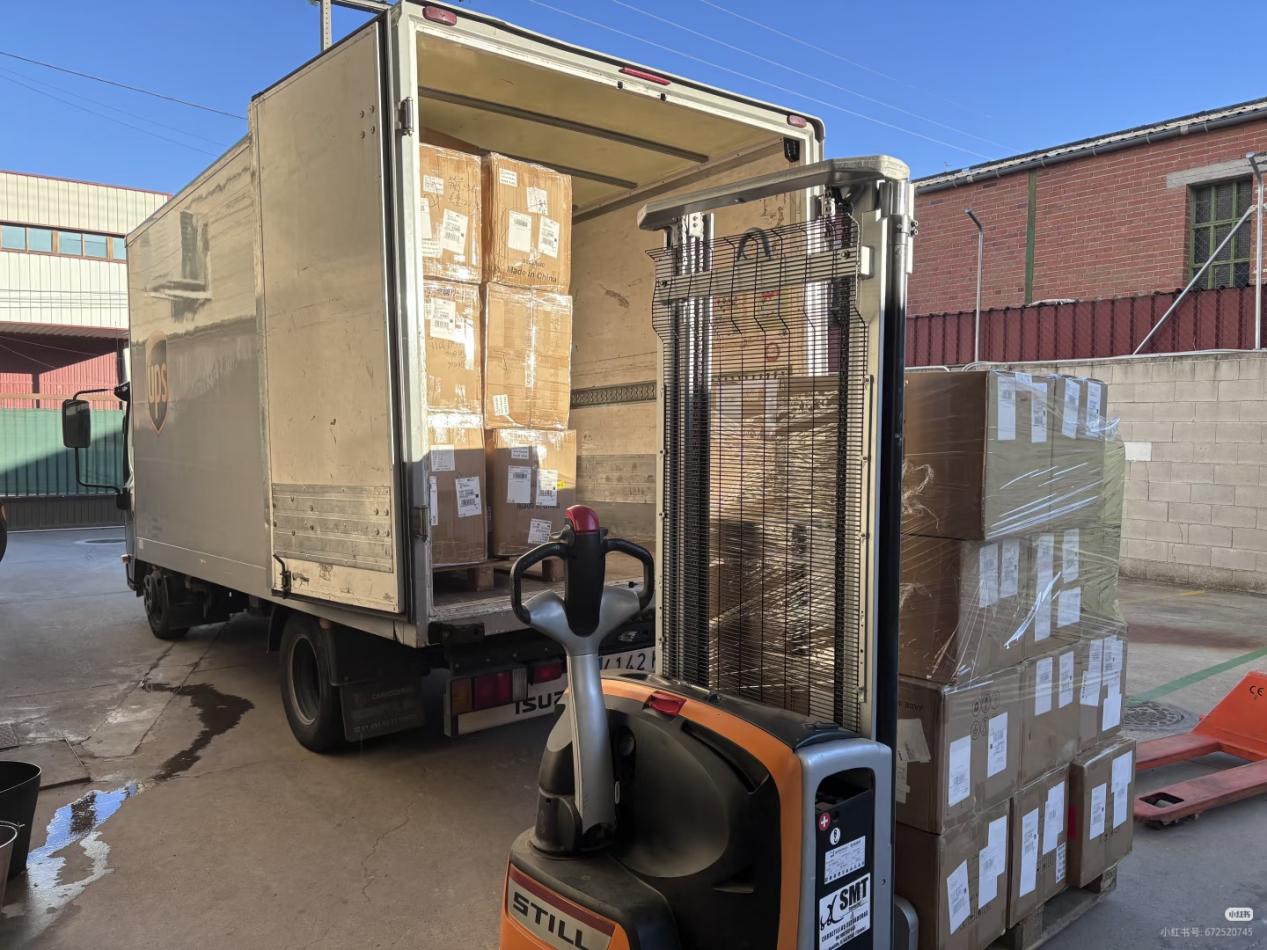 欧洲跨境物流的“隐形成本”：包裹丢失时，卖家要怎么申请索赔？