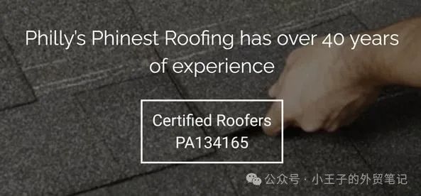 SEOer必备：Product Attributes产品属性