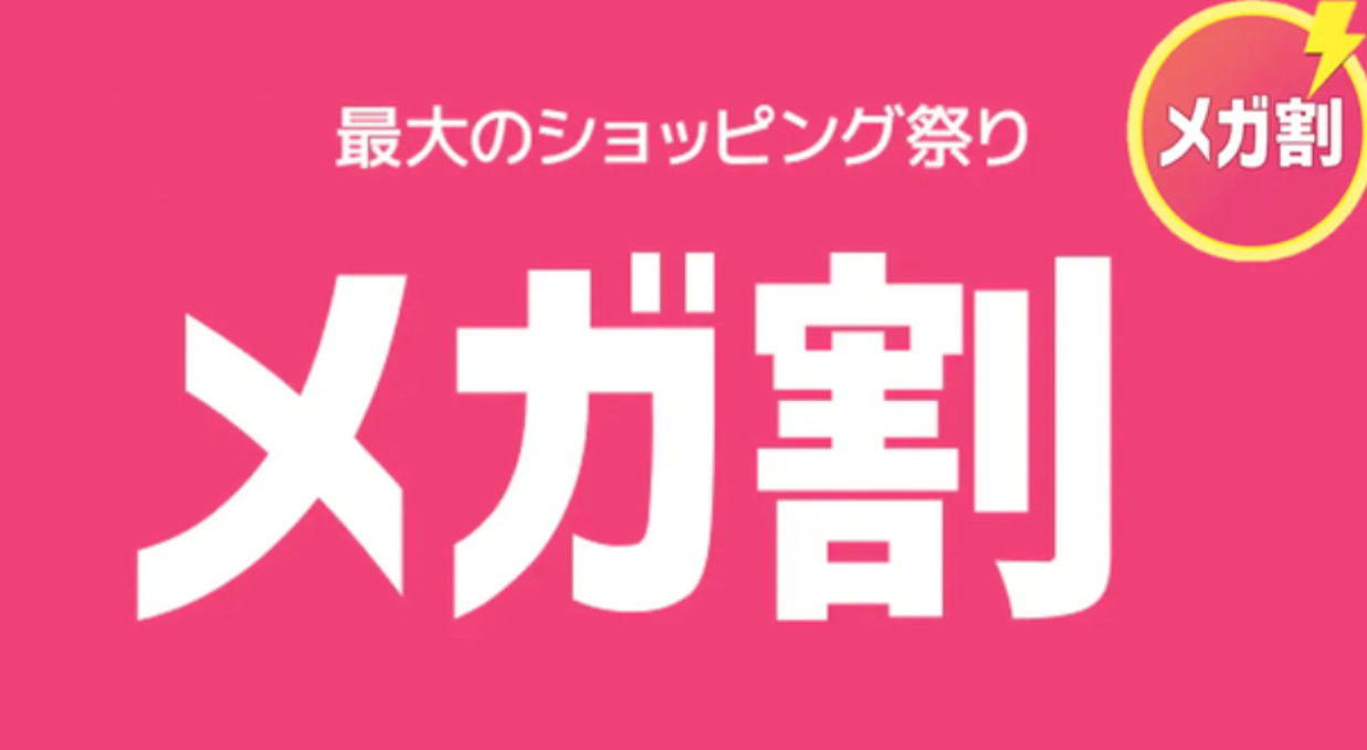 2025年上海CBE展示会圆满落幕，日本趣天跨境平台影响力持续扩大！