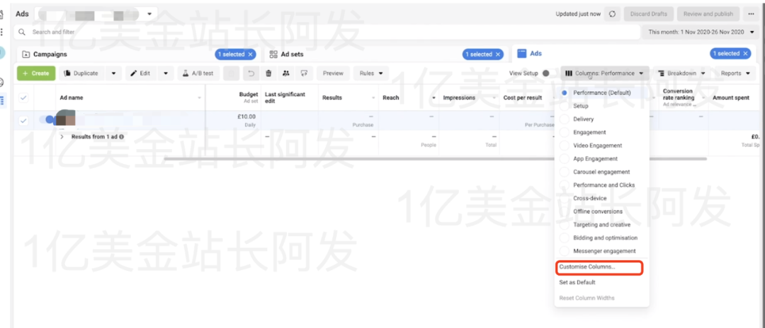 【7】史上最强独立站入门教程-Facebook广告入门