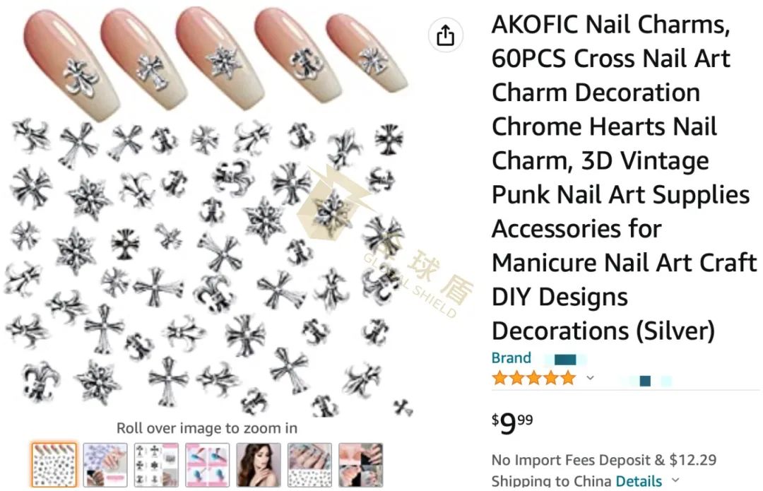 [22-4487]GBC律所代理著名银饰品牌克罗心发案,TRO尚未批准