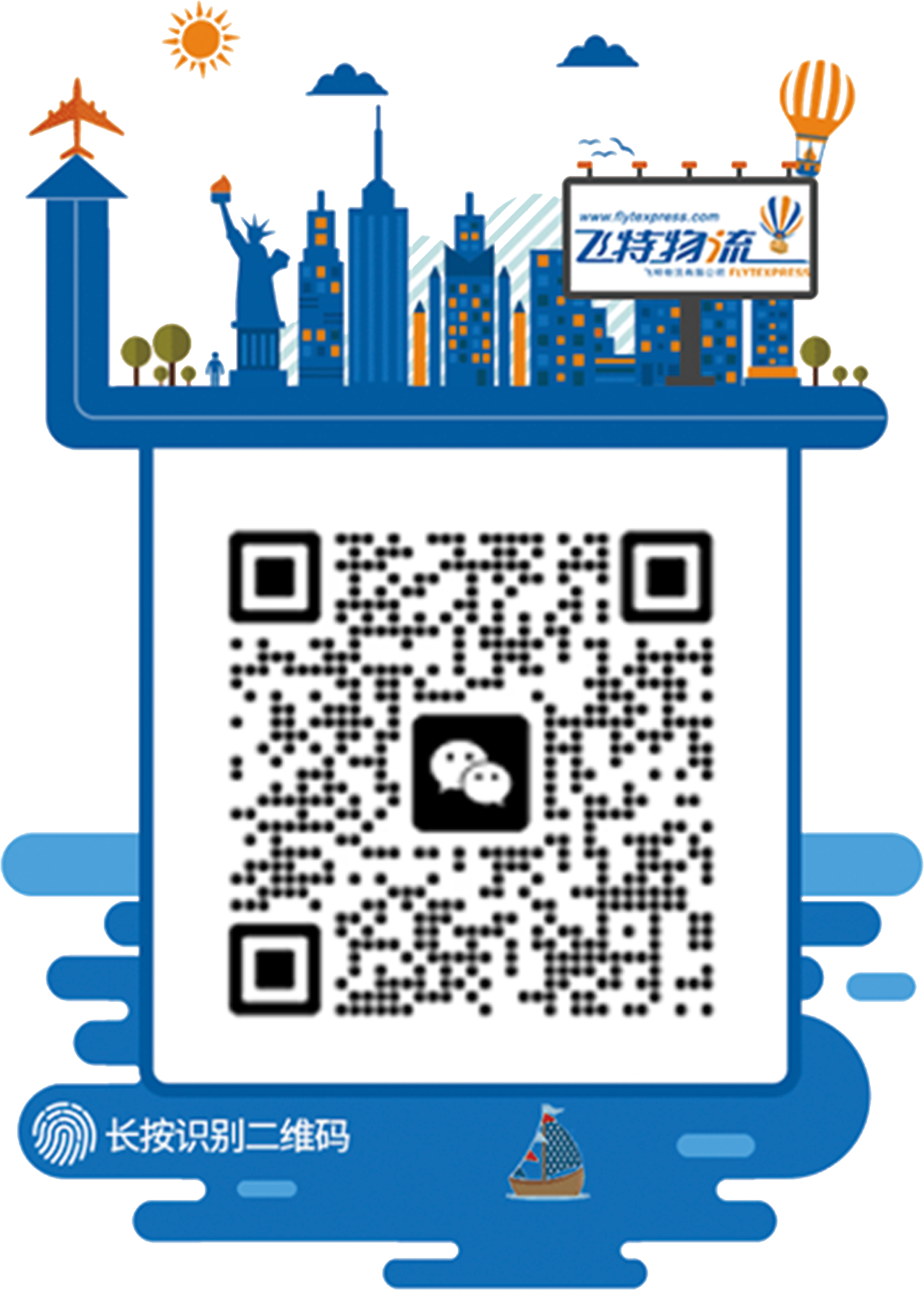 飞特美国空派新升级，提速上新！