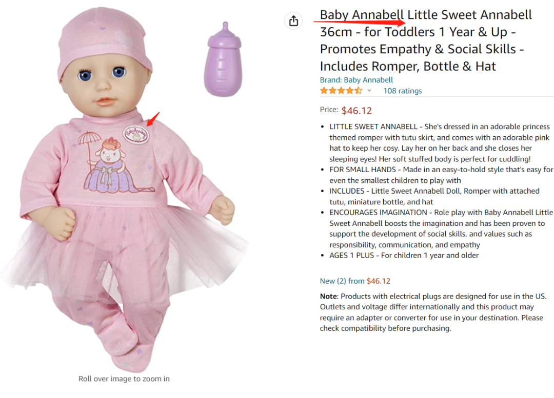 这些产品该下架了！大牌开撕