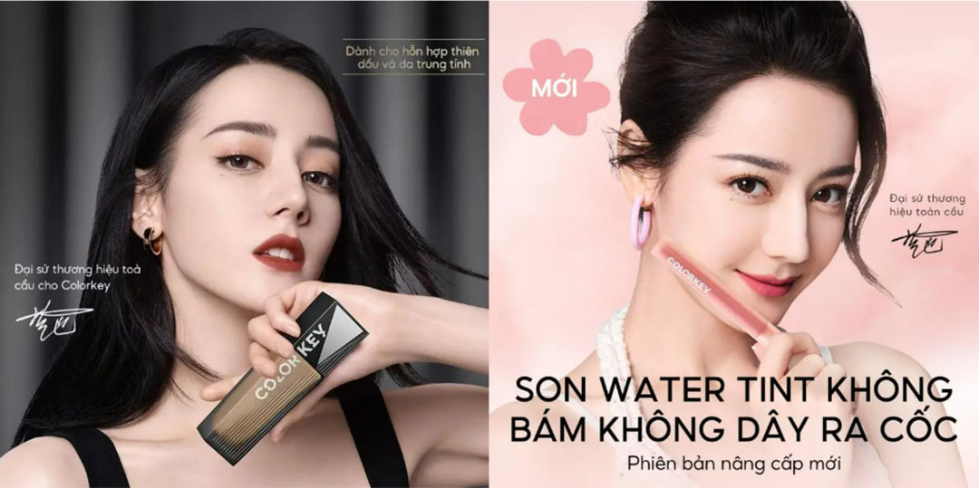 出海品牌新秀!Colorkey 如何引爆 TikTok 美妆类目?