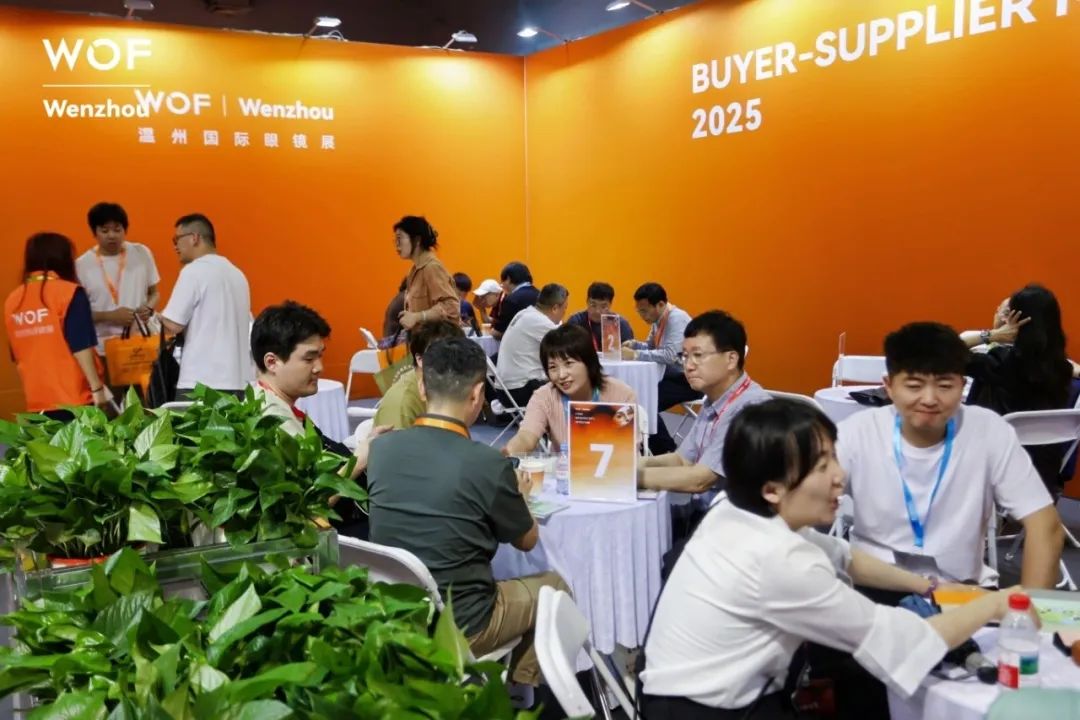 “智链全球，镜遇未来”|第二十三届温州国际眼镜展盛大开幕